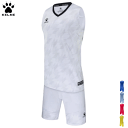 KELME ケルメ バスケット ウェア 上下セット プラクティスシャツ プラクティスパンツ メンズ 男性用 レディース 女性用 パターンゲームスーツ 35910...