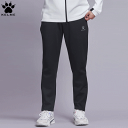 KELME ケルメ サッカー フットサル トレーニングパンツ ジップニット ジャージパンツ メンズ 男性用 レディース 女性用 3881337