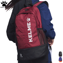 ケルメ KELME PAW バックパック 大 リュックサック スポーツバッグ 9891020(4)