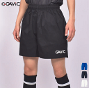 ガビック GAVIC サッカー フットサル マトゥー ゲームパンツ メンズ 男性用 レディース 女性用 GA6210【1枚までメール便OK】
