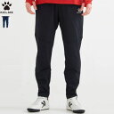 ケルメ サッカー フットサル ジャージ ストレッチニット トレーニングパンツ メンズ 男性用 レディース 女性用 KC20S308 KELME