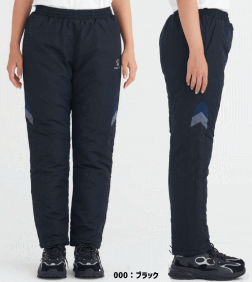 ケルメ サッカー フットサル トレーニングウェア ウォーマーパンツメンズ 男性用 レディース 女性用 KC20S329 KELME