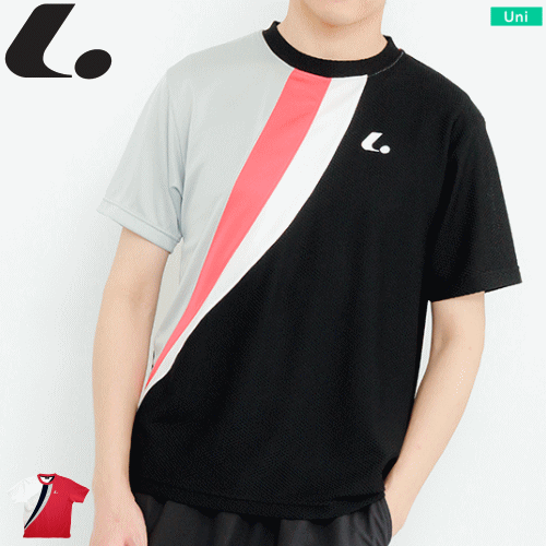 ルーセント LUCENT ゲームシャツ(襟なし) 半袖シャツ ユニホーム ユニセックス 男女兼用 XLH368【1枚までメール便OK】