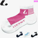 ルーセント LUCENT ソックス(ベリーショート) 靴下 レディース 女性用 XLN401【3足までメール便OK】