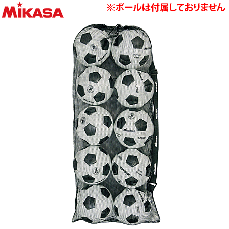 ミカサ ボールバッグ メッシュ巾着型大 ボール用収納袋[MBB2]