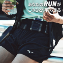 ミズノ MIZUNO ランニング パンツ マルチポケットパンツM 7インチ メンズ 男性用 J2MBC011 【1枚までメール便OK】(4)