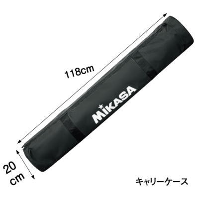 ミカサ キャリーケース AC-BC100M-JP用 メッシュボールカゴ用 キャリーケース AC-CC100M MIKASA ミカサ キャリーケース AC-BC100M-JP用 メッシュボールカゴ用 キャリーケース AC-CC100M MIKASA