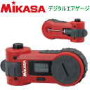 MIKASA ミカサ バレーボールグッズ デジタルエアゲージ・ボール用圧力計