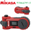 MIKASA（ミカサ）バレーボールグッズ デジタルエアゲージ・ボール用圧力計