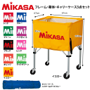 MIKASAi~JTjo[{[ObY ^{[JSit[ÉEL[P[X3_ZbgjE{[yzysmtb-MSzysz