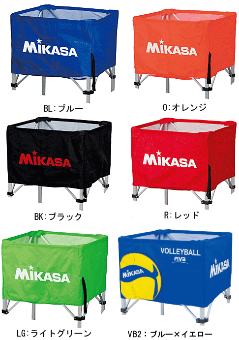 ミカサ ボールカゴ 箱型用 幕体 ネット