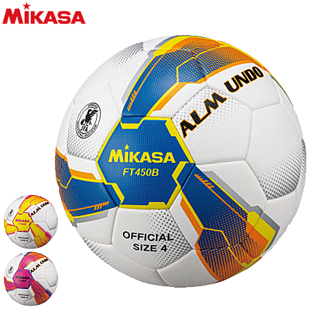 ミカサ サッカーボール ALMUNDO アルムンド 検定球 4号球 小学校用 FT450B