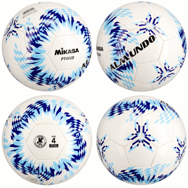 バレーボール館の【ネーム加工付】ミカサ MIKASA サッカーボール 10個セット 4号球 検定球 手縫い アルムンド ALMUNDO FT452D-BLLB｜アングル2