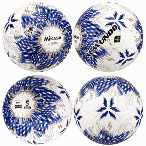 ミカサ MIKASA サッカーボール 3個セット 検定球 芝用 5号球 国際公認球 アルムンド ALMUNDOシリーズ FT550D-BLBS