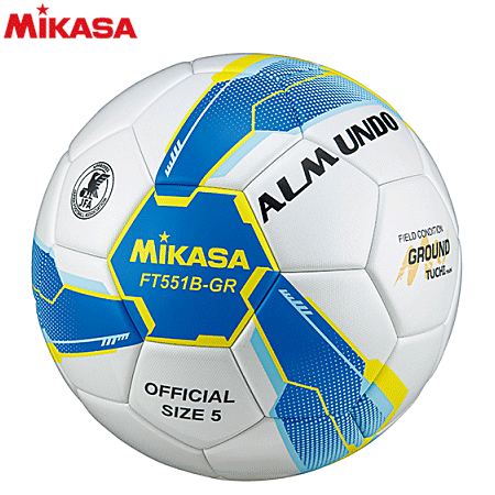 バレーボール館 バーゲン