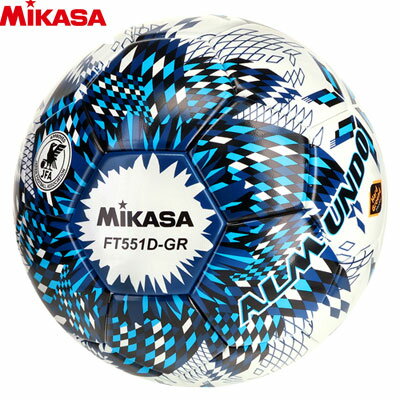 ミカサ サッカーボール 5号球 ALMUNDO アルムンド 検定球 土用 FT551D-GR-NLB
