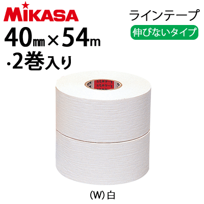 mikasa/ミカサ・ラインテープ 伸びないので、直線を引くのに適しています。 ■カラー （W）白 ■素材・仕様 和紙、伸びないタイプ、ソフトバレー、バドミントン用、日本製 ■寸法・重量 40mm×54m×2巻入 お取寄せの為、発送まで2〜4日程かかります。 メーカー希望小売価格はメーカーサイトに基づいて掲載していますmikasa/ミカサ バレーボールラインテープ・伸びないタイプ ミカサ[mikasa]ラインテープ 一覧 ・伸びるタイプ曲線に適しています ・伸びないタイプ直線に適しています ・和紙テープ使用後の処理が簡単 ・ライン消しテープ（破線、マークは除く） 50mm×20m×5巻入 50mm×20m×5巻入 50mm×18m×5巻入 70mm×20m×3巻入 50mm×25m×4巻入 50mm×50m×2巻入 50mm×45m×2巻入 70mm×50m×2巻 40mm×20m×6巻入 40mm×20m×6巻 40mm×18m×6巻入 70mm×20m×3巻入 40mm×60m×2巻入 40mm×54m×2巻入 50mm×50m×1巻入 100mm×20m×2巻入 8cm×20m×1巻入 フットサルマークセット 8cm×50m×1巻入