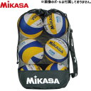 MIKASA ミカサ バレボールバッグ メッシュ巾着型 中 ボール用収納袋 MBAS