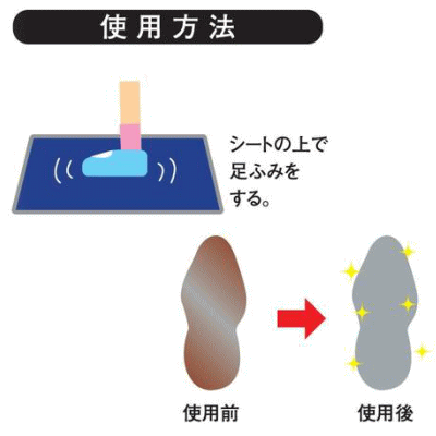 ��20%OFF��MIKASA�ʥߥ����˥Х졼�ܡ��륰�å� 30�祷���Ȥ᤯�꼰���쥯�꡼�ʡ������ޥå�