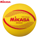 MIKASA・ミカサ・ソフトバレーボール ■メーカー：ミカサ MIKASA ■カラー Y：イエロー ■素材：特殊配合ゴム ■サイズ 円周：約64cm 重量：約180g ■生産国：カンボジア製 ■備考 小学校5・6年生用 日本ソフトバレー連盟公認球 ※この商品は、空気が入ってない状態での発送となります。 ボール専用ポンプで空気を入れてご使用ください。 ボール本体に記載の規定の円周以上に空気を入れないでください。 より長くご使用いただく為に、ご使用後は軽く空気を抜いて、 風通しの良い所に保管することをお薦めいたします。 お取り寄せの為発送まで1〜5日程お時間頂きます。 ※当店とメーカーの在庫を合わせた数を表示しておりますので、 稀に欠品する場合もございます。