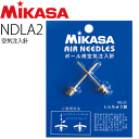 MIKASA[ミカサ]・NDLA2 空気注入針 各種球技ボール用です。 ■素材：しんちゅう ■生産国：台湾製 ■対応商品 ・AP100-BK ・AG-500 ・AG-1000 お取寄せの為、発送まで1〜5日程かかります。MIKASA[ミカサ] NDLA2 空気注入針