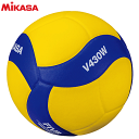 ミカサ バレーボール 4号球 練習球 V430W 中学 家庭婦人用