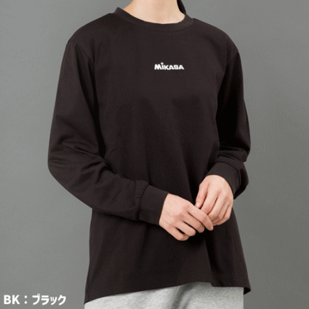 バレーボール館のミカサ MIKASA バレーボール シャツ 練習着 長袖シャツ ロゴシャツ ユニセックス 男女兼用 【1枚までメール便OK】｜アングル2