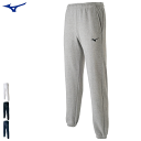 MIZUNO ミズノ スウェットパンツ トレーニングパンツ メンズ 男性用 レディース 女性用 32JD7175