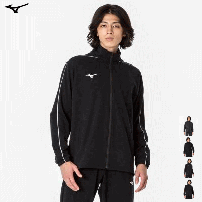 ミズノ MIZUNO ジャージ トレーニングウェア ウォームアップジャケット メンズ 男性用 レディース 女性用 32MCA125 1