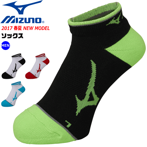 15%OFF MIZUNO［ミズノ］　ソックス（アンクル丈）靴下[メンズ：男性用]［62JX7005］【1枚までメール便OK】