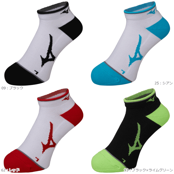 15%OFF MIZUNO［ミズノ］　ソックス（アンクル丈）靴下[メンズ：男性用]［62JX7005］【1枚までメール便OK】