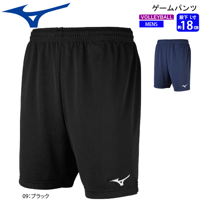 ߥ Х졼ܡ ѥ ԲL:18cm MIZUNO[V2MB8003][󥺡]1ޤǥ᡼OK!