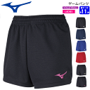 ~Ym o[{[ Q[pc ҉L:11cm MIZUNO[V2MB8202][fB[XFp]y1܂Ń[OK!z