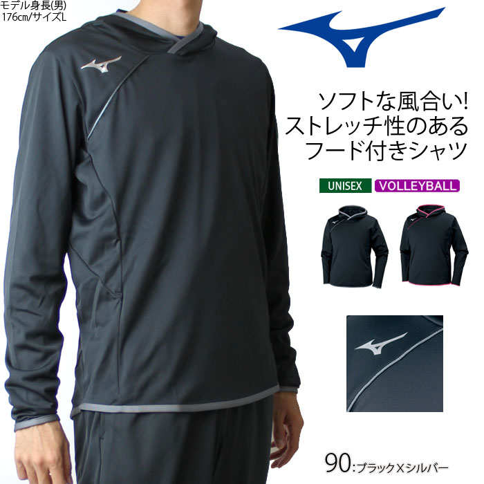 MIZUNO[ミズノ]・バレーボールウエア・ブレーカーシャツ チームで揃えられる！ソフトな風合いとストレッチ感が心地イイ、移動にも使えるフード付きシャツ。 ■サイズ S、M、L、XL、2XL 着丈：L寸68cm 胸周り：L寸105cm ■カラー 90：ブラックXシルバー 96：ブラックXピンクグロー ■組成 ポリエステル100% ■生産国 ベトナム製 ＜規格サイズ（実寸）＞ 着丈：S／64cm、M／66cm、L／68cm、XL／70cm、2XL／72cm 胸回り：S／97cm、M／101cm、L／105cm、XL／109cm、2XL／113cm 肩幅：S／38.2cm、M／39.6cm、L／41cm、XL／42.4cm、2XL／43.8cm 袖丈：S／62cm、M／63.5cm、L／65cm、XL／66.5cm、2XL／68cm ※お取り寄せ：発送まで1〜5日（土・日・祝日除く）※当店とメーカーの在庫を合わせた数を表示しておりますので稀に欠品する場合もございます。 ■上下セットになるストレッチパンツはこちら2017年8月 New Model!!MIZUNO[ミズノ]バレーボールウェアストレッチシャツ・移動着/ユニセックス