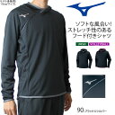 35%OFF MIZUNO ミズノ バレーボール トレーニングウエア 移動着 Softストレッチシャツ V2ME7521 ユニセックス:男女兼用 【返品・交換不...