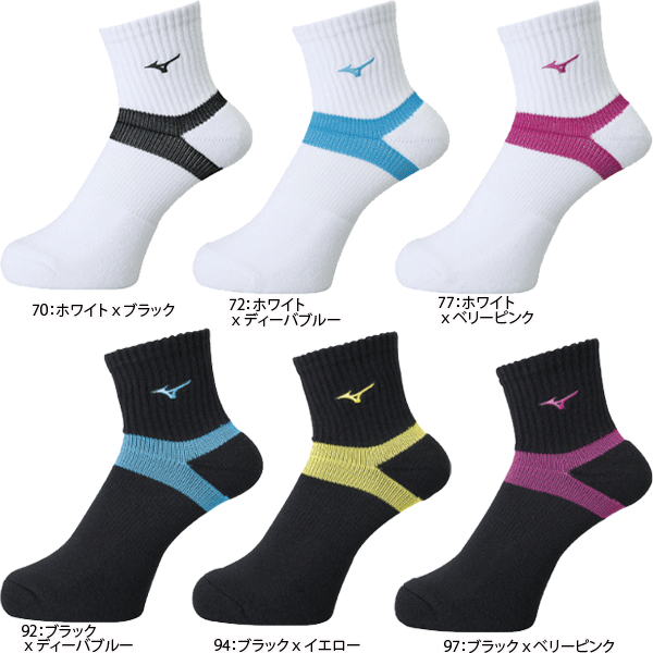 �ߥ��� �Х졼�ܡ��� ���å��� ���硼�ȥ��å��� MIZUNO V2MX8002��2��ޤǥ᡼����OK��