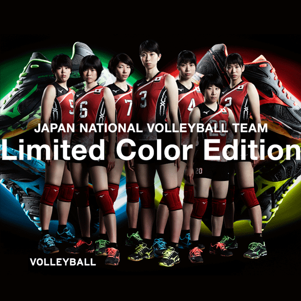 【あす楽 即納】30%OFF！送料無料!ミズノ バレーボールシューズ ウエーブライトニング Z3　ローカット[V1GA1700][ユニセックス：男女兼用][全日本女子モデル]【返品・交換不可】
