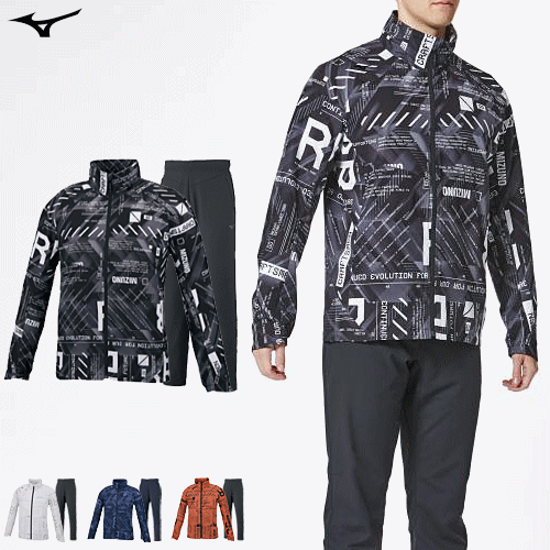 安い購入 Mizuno ミズノ トレーニングウェア 上下 クロスジャケット クロスパンツ メンズ 男性用 32mc0031 32md0030 Www Malvestiti Com