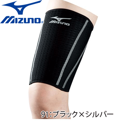 MIZUNO（ミズノ）バイオギアサポーター（大腿部用・左右兼用）