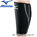 MIZUNO（ミズノ）バイオギアサポーター（フクラハギ用・左右兼用）