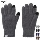 ミズノ MIZUNO 手袋 ブレスサーモ マシュマロ タッチパネル対応 メンズ 男性用 レディース 女性用 C2JYA606【1点までメール便OK】