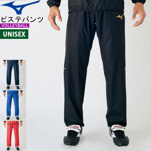 MIZUNO ミズノピステパンツ トレーニングパンツ 練習着 長期継続でチーム提案にオススメのピステパンツ。 ■カラー 09：ブラック 14：ドレスネイビー 26：ターキッシュブルー 62：チャイニーズレッド ■サイズ S、M、L、XL、2XL ■素材： 本体：ポリエステル100％ バインダー：ポリエステル93％・ポリウレタン7％ ■原産国 中国製 ■スリムフィット：体のラインに沿った細身のシルエット ■撥水性が優れていることを示し、ウエア内を快適な状態に保ちます ■ポケットファスナーなし ■裾ファスナーあり ＜対応サイズ（身体のサイズ）＞ ウエスト：S／71〜77cm、M／75〜81cm、L／79〜85cm、XL／83〜89cm、2XL／87〜93cm ＜商品の実寸（商品の仕上がり寸法）＞ 股下：S／71cm、M／73.5cm、L／76cm、XL／78.5cm、2XL／81cm ※当店とメーカーの在庫を合わせた数を表示しておりますので 稀に欠品する場合もございます。 上下セットになるピステシャツはこちら メーカー希望小売価格はメーカーカタログに基づいて掲載しています