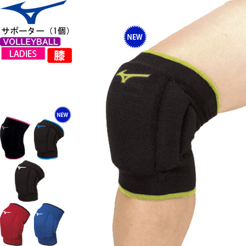 ߥ Х졼ܡ ݡ ɨݡ MIZUNO[V2MY8024]ڥ᡼ԲġۡʡԲġ