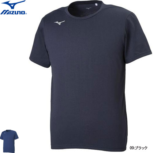 ミズノ バレーボール 練習着 半袖シャツ Tシャツ ユニセックス 男女兼用 32MA0125 MIZUNO【1枚までメール便OK】