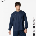 MIZUNO ミズノ 長袖シャツ ナビドライTシャツ 丸首 バレーボール ユニセックス 男女兼用 32MA1195【1枚までメール便OK】