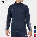 MIZUNO ミズノ ジャージ トレーニングウエア ソフトニットジャケット メンズ 男性用 レディース 女性用 ジュニア キッズ 子供用 32MC1160