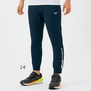楽天市場 最大10 Offクーポン配布中 Mizuno ミズノ ジャージ トレーニングパンツ ドライエアロフロー パンツ メンズ 男性用 レディース 女性用 32md1050 バレーボール館 楽天市場 最大10 Offクーポン配布中 Mizuno ミズノ ジャージ トレーニングパンツ ドライエアロフロー パンツ メンズ 男性用 レディース 女性用 32md1050 バレーボール館
