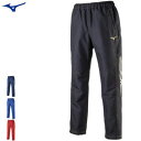 ミズノ タフブレーカーパンツ トレーニングウェア メンズ 男性用 レディース 女性用 32MF9181 MIZUNO