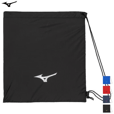 ミズノ MIZUNO マルチバッグ ランドリーバッグ 33JMB208【1枚までメール便OK】