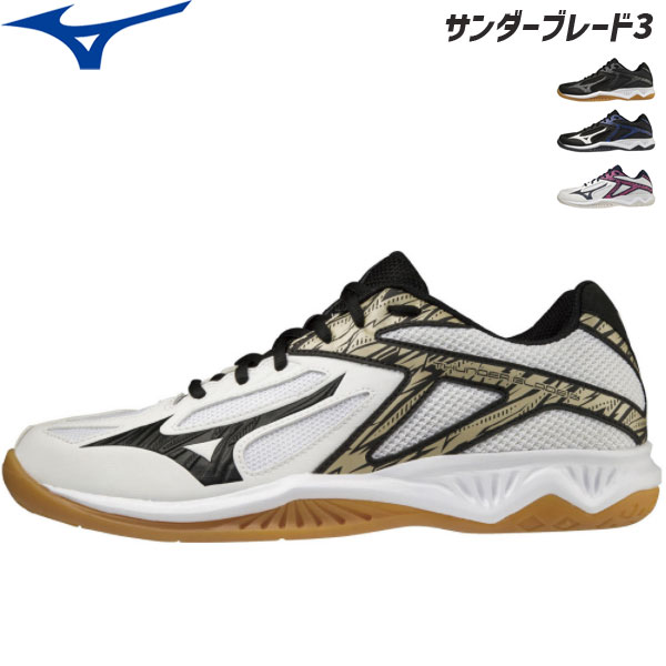 ߥ Х졼ܡ륷塼 ֥졼 3 V1GA2170 MIZUNO 2022SS